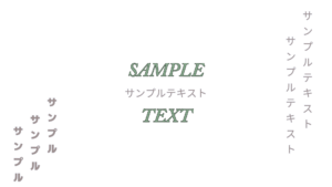 fv-pic-sample